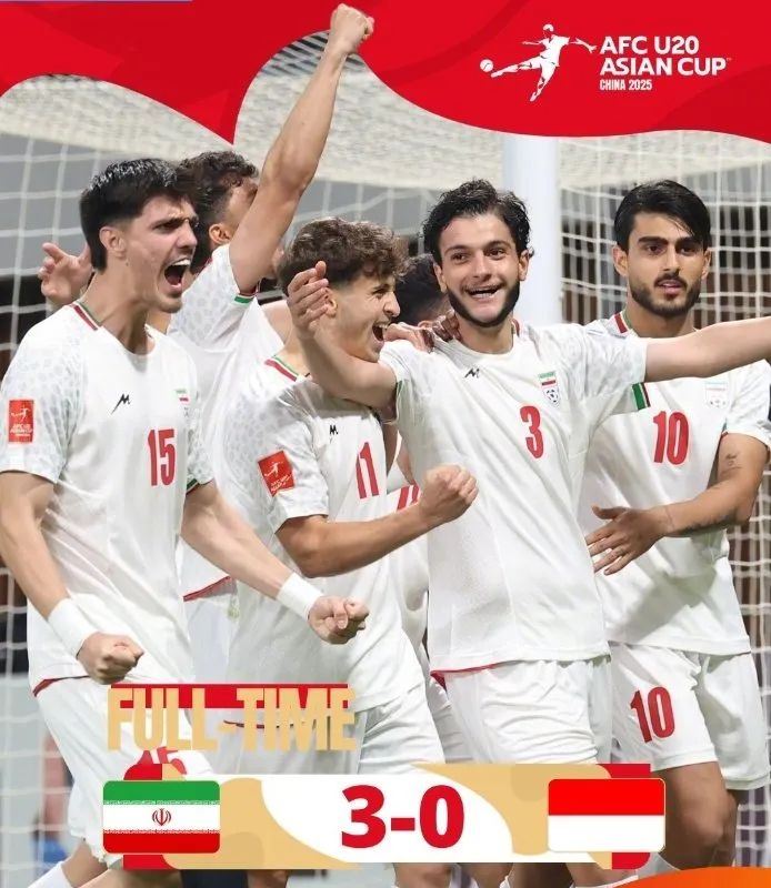伊朗球队展现出强大实力，势不可挡，气势如虹