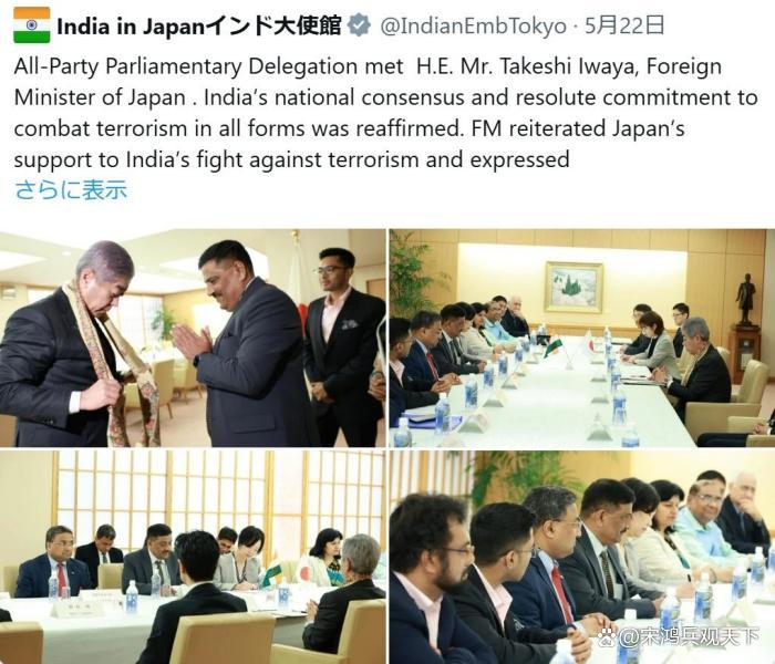 关于印度代表团表现亮眼，斩获多项头衔，稳步上升的信息