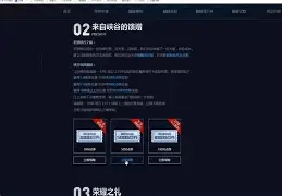 TL险胜NS,Meiko开启传奇时刻峡谷大战四强赛,点燃全场激情的简单介绍 TL险胜NS,Meiko开启传奇时刻峡谷大战四强赛,点燃全场激情的简单介绍