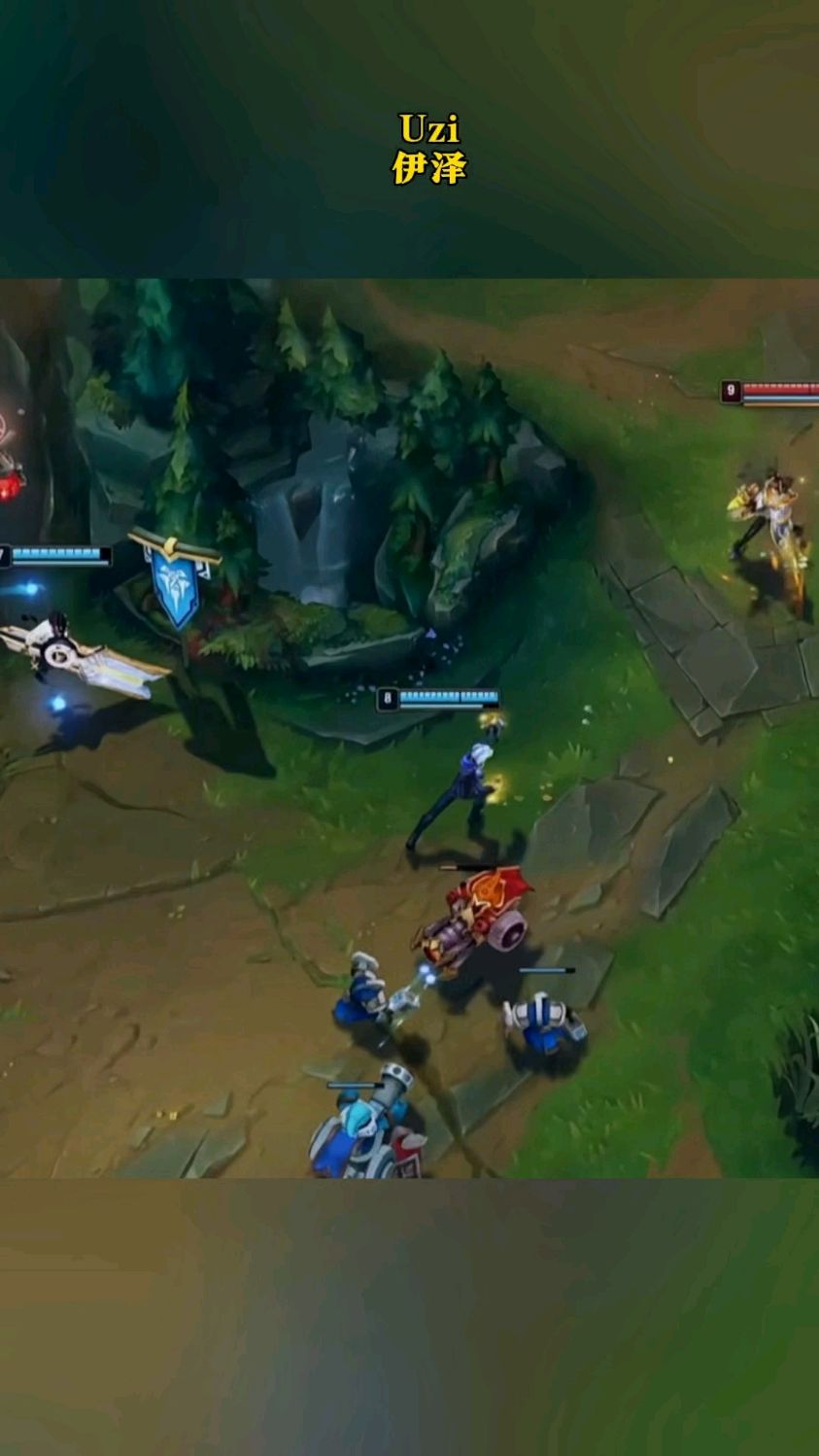 TL翻盘GEN，Uzi极限生还后反打激烈交锋四强赛，让粉丝疯狂欢呼