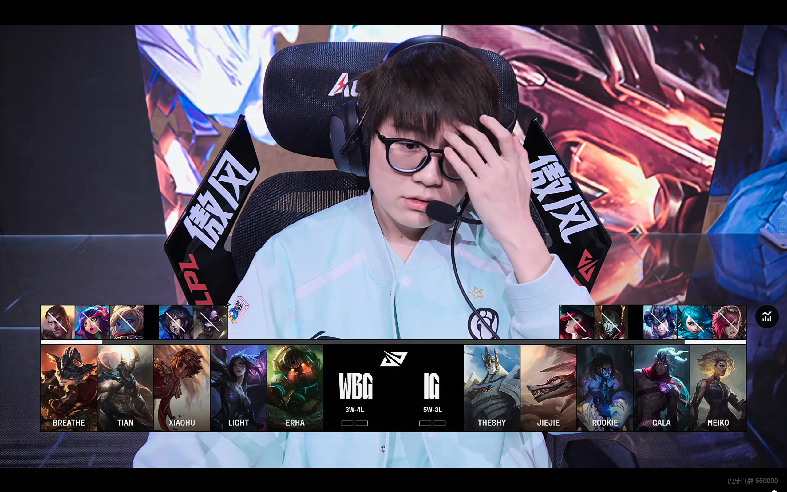 WBG碾压RNG,Ruler极限生还后反打焦点之战小组赛,让粉丝疯狂欢呼的简单介绍 WBG碾压RNG,Ruler极限生还后反打焦点之战小组赛,让粉丝疯狂欢呼的简单介绍