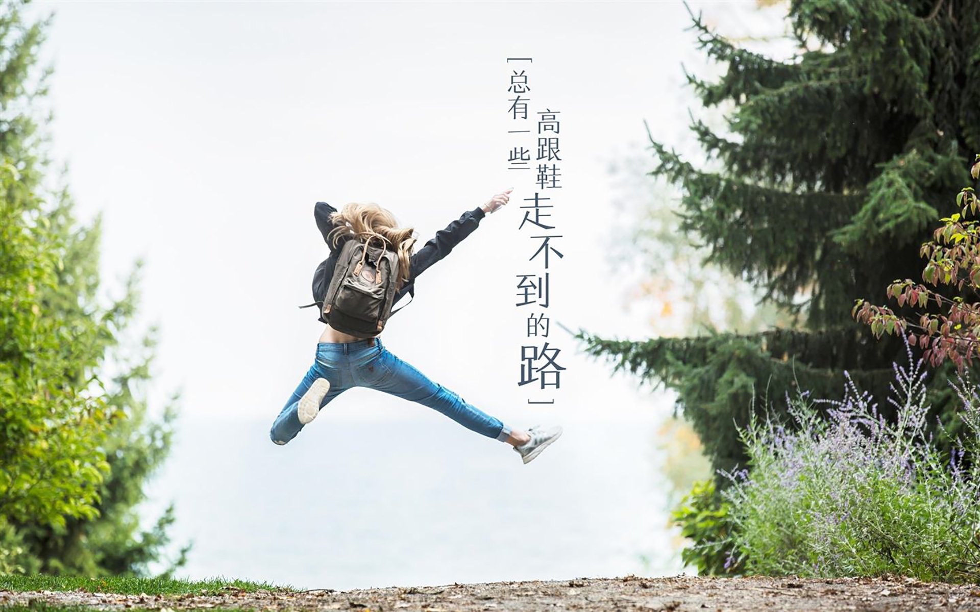 拉齐奥击溃塞维利亚，卡马文加成为关键先生